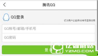 今日新闻一线爆料,今日新闻一线最新爆料事件深度解析  第1张